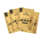 Zero Sugar Peppered Beef Jerky 4-Pack